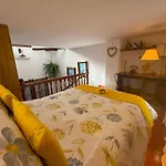 Casita Oyala San Bartolomé